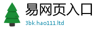 77777788888王中王正版比2024雷锋心水网论坛大众网